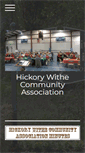 Mobile Screenshot of hickorywithe.com